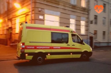 Наркологическая скорая в Плавске